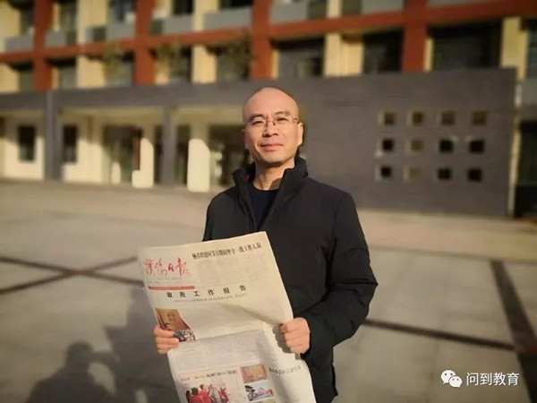 12月13日，公益“微课堂”特邀嘉宾为您分享《让爱相随  幸福班级》