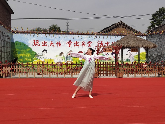 山西晋城泊南中心小学——善文化润泽生命成长！