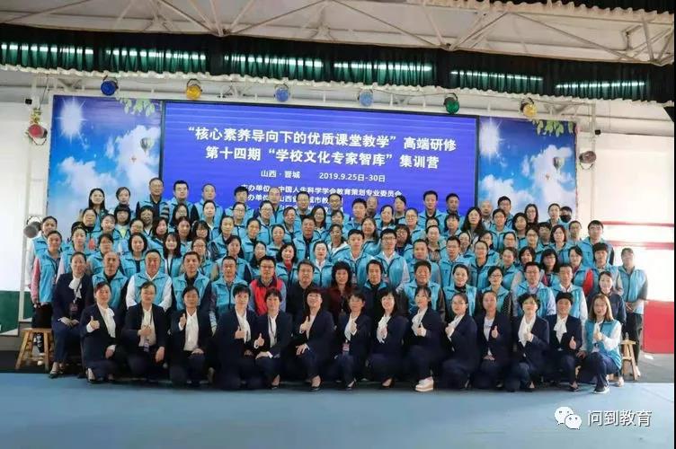 范志斌：最美的遇见