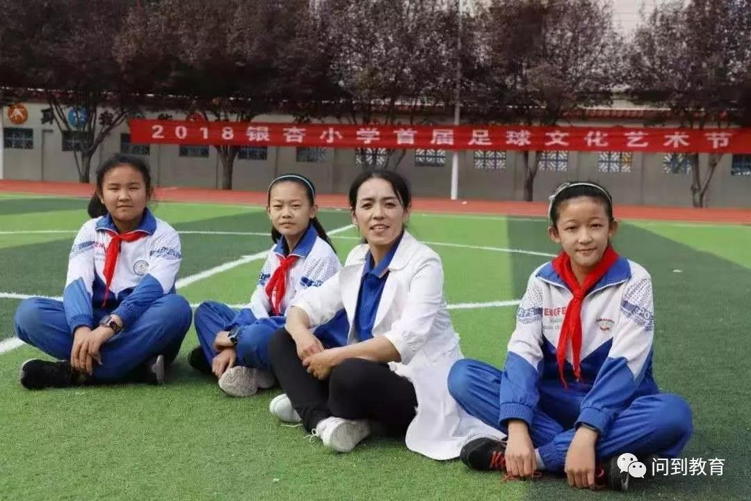 河南安阳银杏小学张明珠老师：“银杏文化”催生教育智慧力